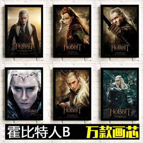 马尔代夫ID样本照片