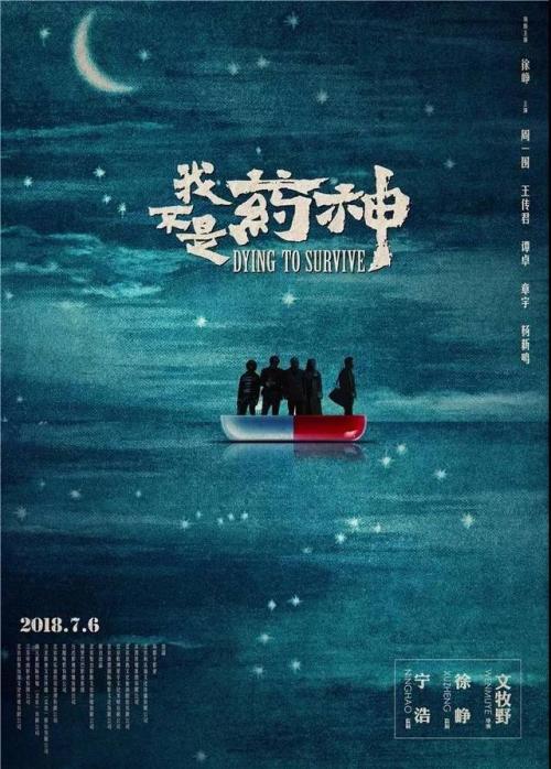 买个假韦伯国际大学文凭毕业证