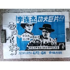买个假的尼亚加拉大学学位证