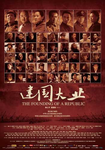美国结婚证什么样子图片