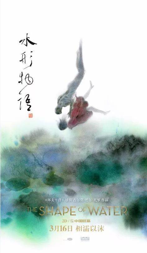 汉堡法学院市场开发文凭证书